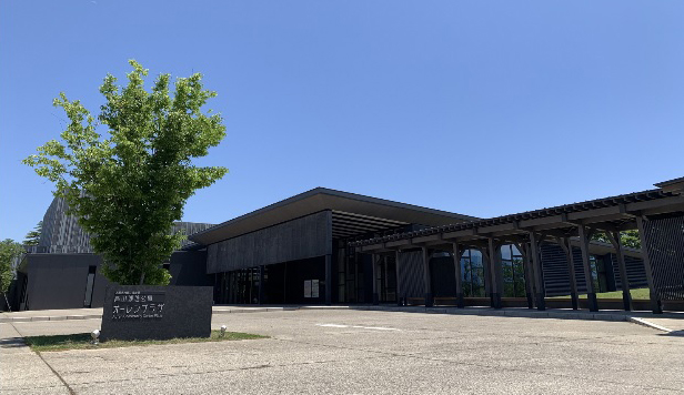 Auren Community Center Plaza